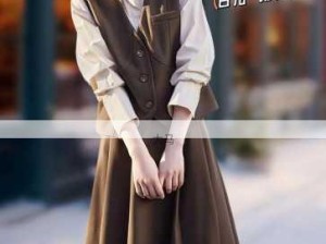 2025年大学生女生服饰搭配指南，1618岁流行服饰风格盘点